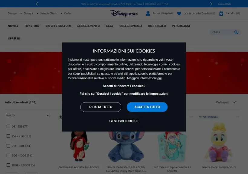Schermata della pagina offerta di Shop Disney
