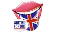 Buono sconto British School logo