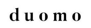 Buono sconto Il Duomo logo